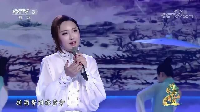 歌曲《清明雨上》,演唱:金美儿