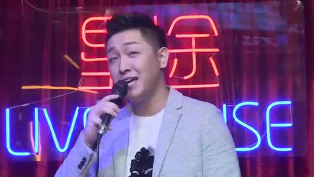 歌手胡洋livehouse现场演唱的 红尘客栈 精彩回顾