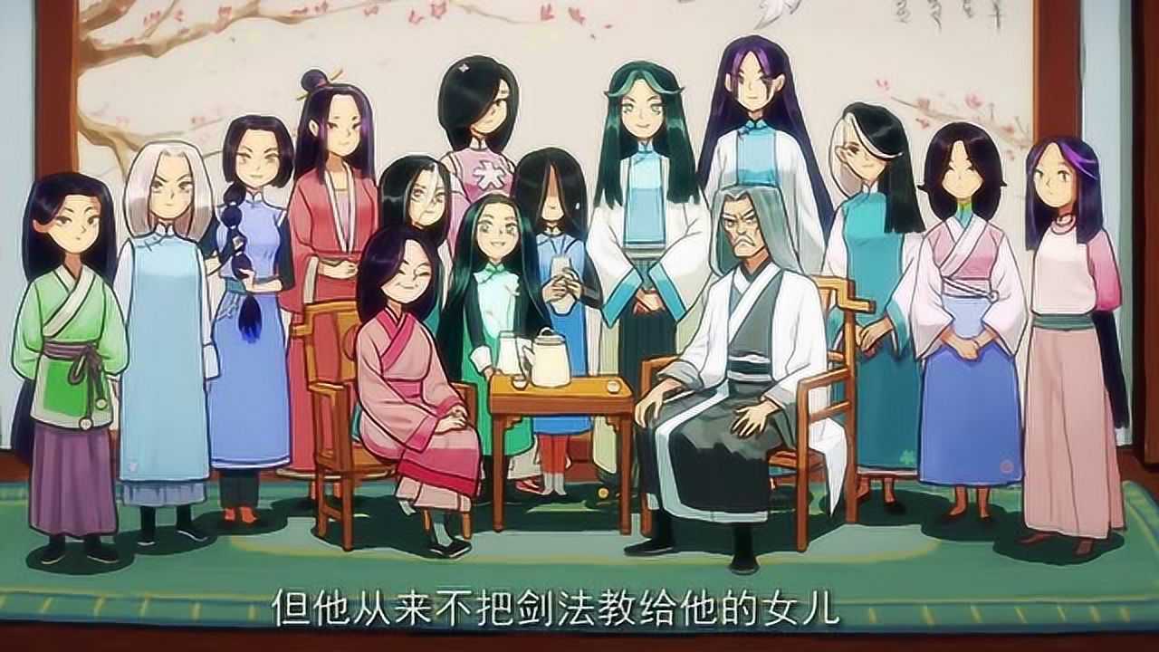 刺客伍六七:梅花十三是梅大侠第十三的女儿,名字叫做梅花十三