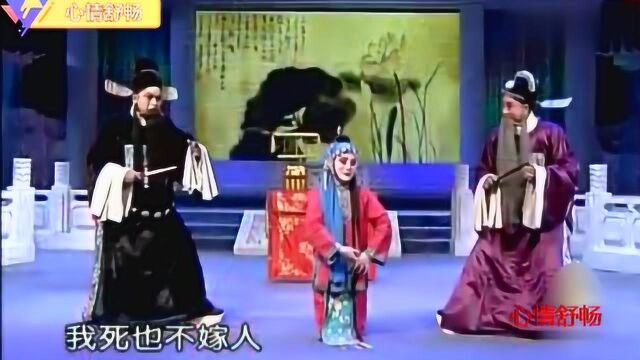 甘肃演员李锦航 李亚斌演唱秦腔《三堂会审》选段, 唱腔谐韵