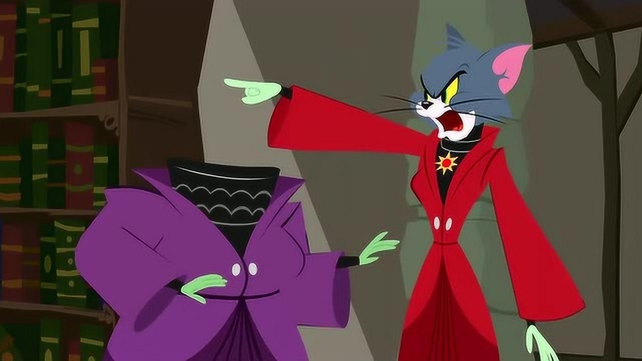 《新猫和老鼠》汤姆的头装在女巫脖子,恐怖的魔法!