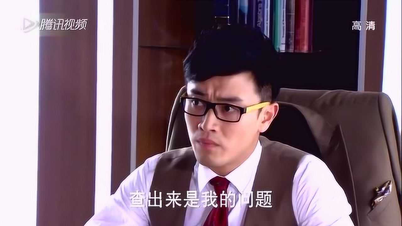 因为爱情有多美:林多美签了做试管婴儿的同意书,陈笑飞大发雷霆!