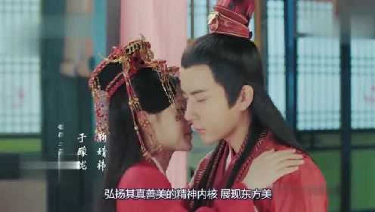 新白娘子传奇第1集电视剧高清正版视频在线观看爱奇艺_高清
