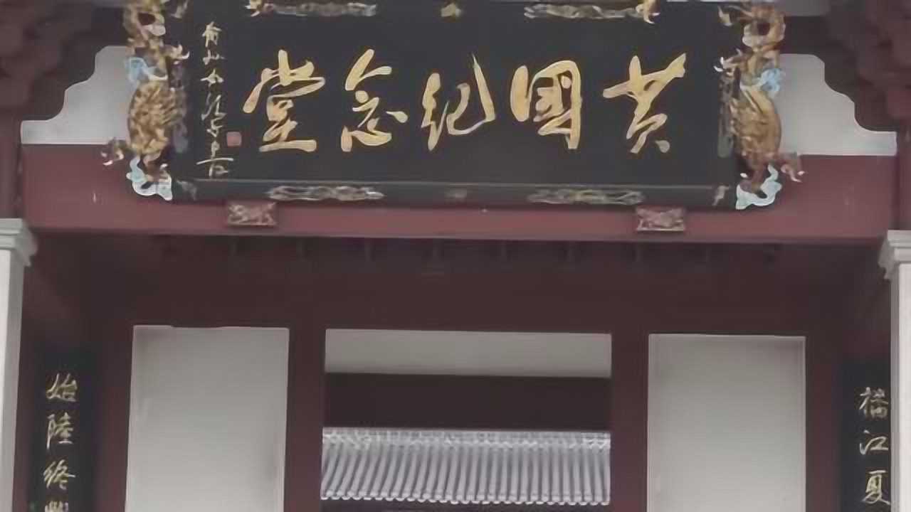 姓黄的都是河南人古黄国了解下