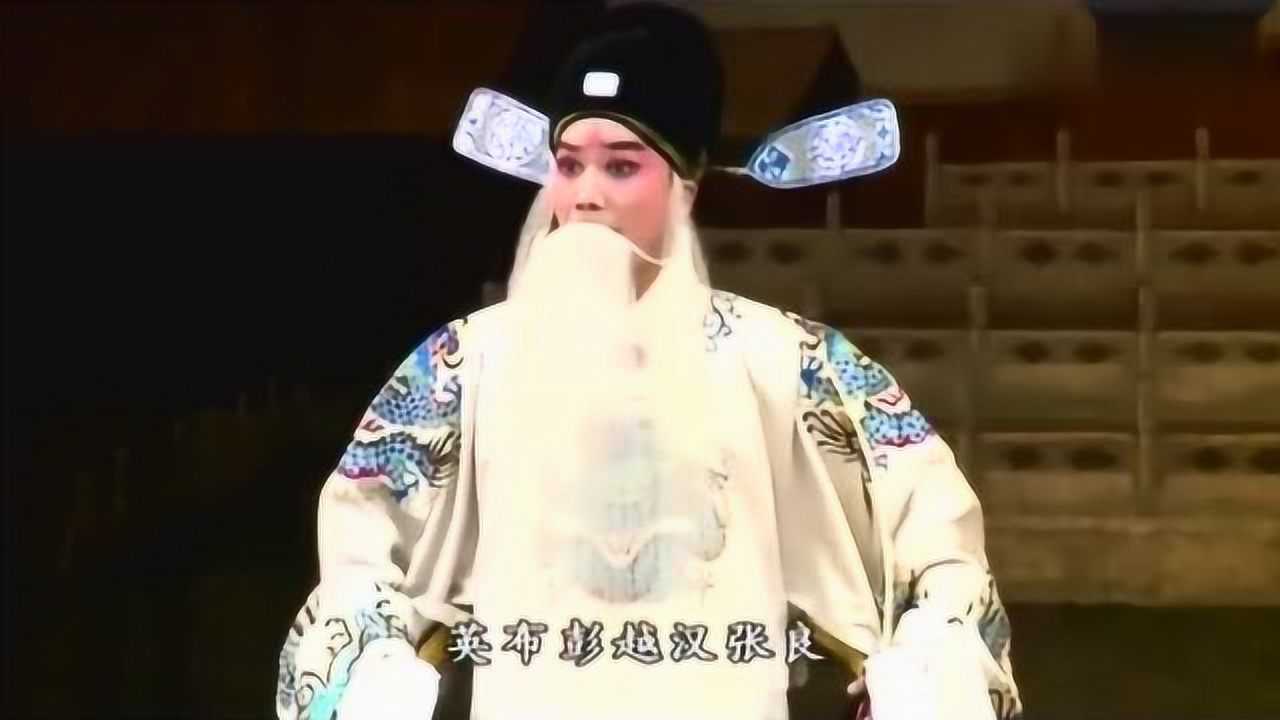 包东东演唱秦腔《二进宫》选段 嗓子好!