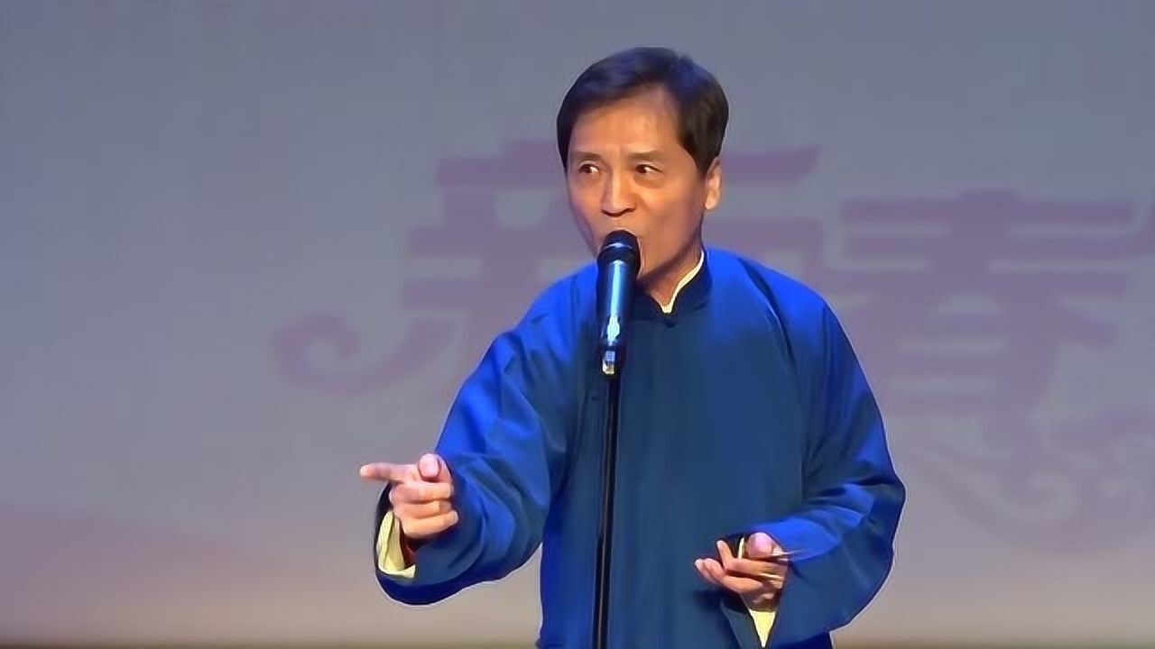 山东快书:一代名段儿,闲言碎语不要讲,表一表山东好汉武二郎_高清1080