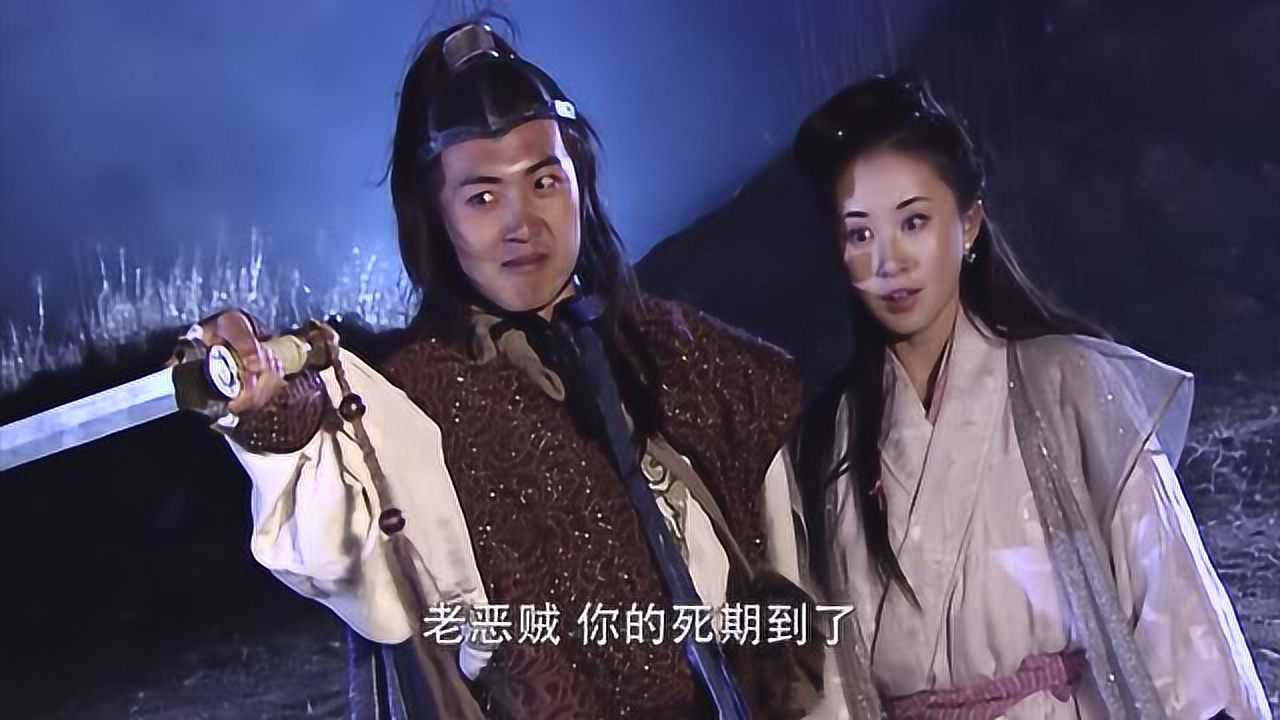 血刀老祖大战水笙兄妹,突然传来落花流水的声音,吓得赶紧骑马逃跑