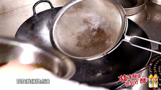 楚菜大厨教你做东坡赛熊掌,大气磅礴,这么大的“熊掌”你见过没有?