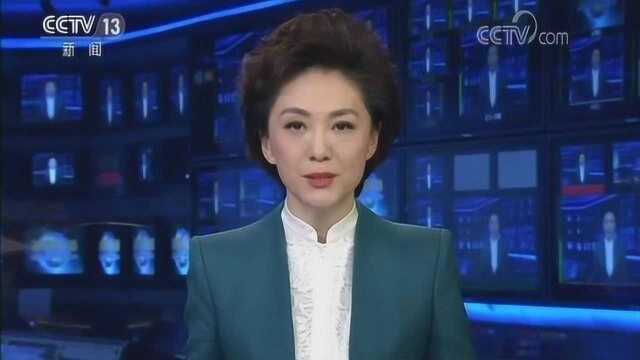 中共中央办公厅印发《党政领导干部考核工作条例》