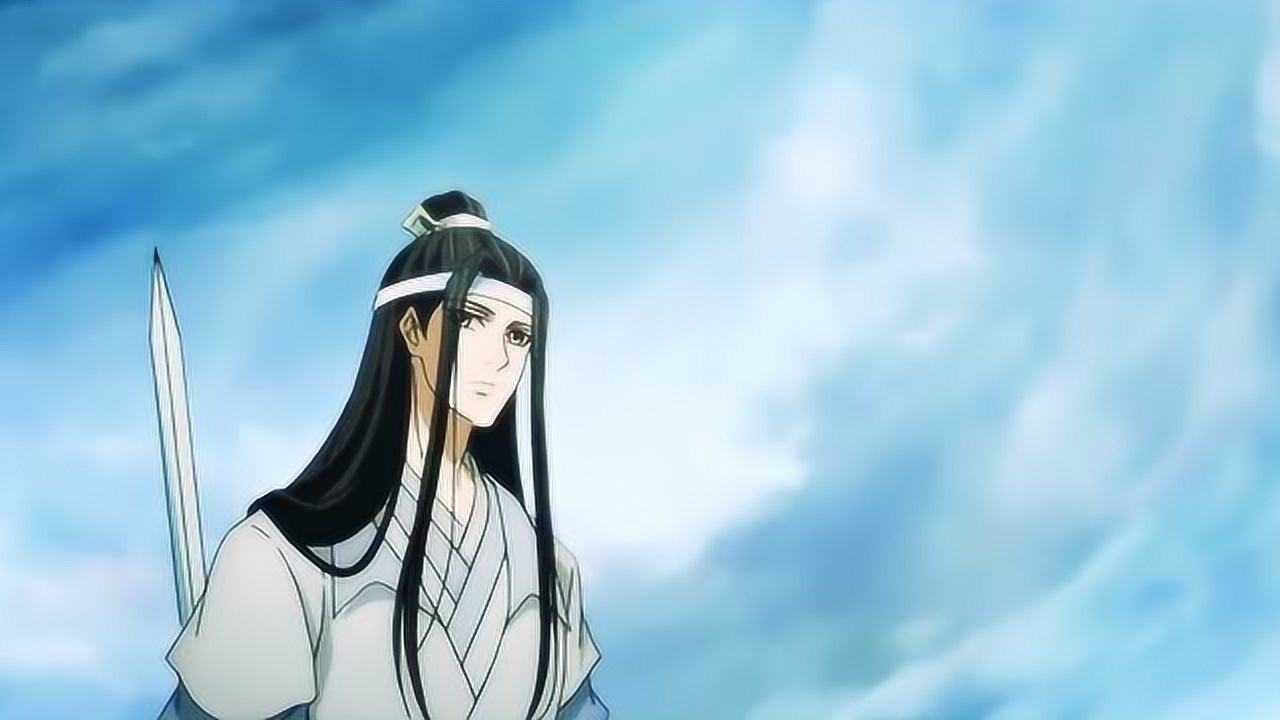 魔道祖师:夷陵老祖魏无羡:剑名随便,做人也是很随便的