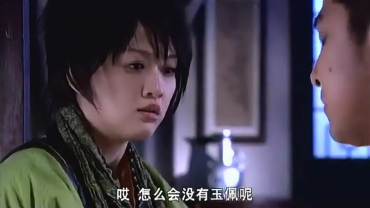 美女晚上进入帅哥房间把帅哥迷晕后衣服扒光_腾讯视频