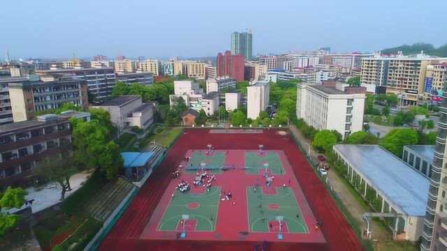 湖南省汽车技师学院简介