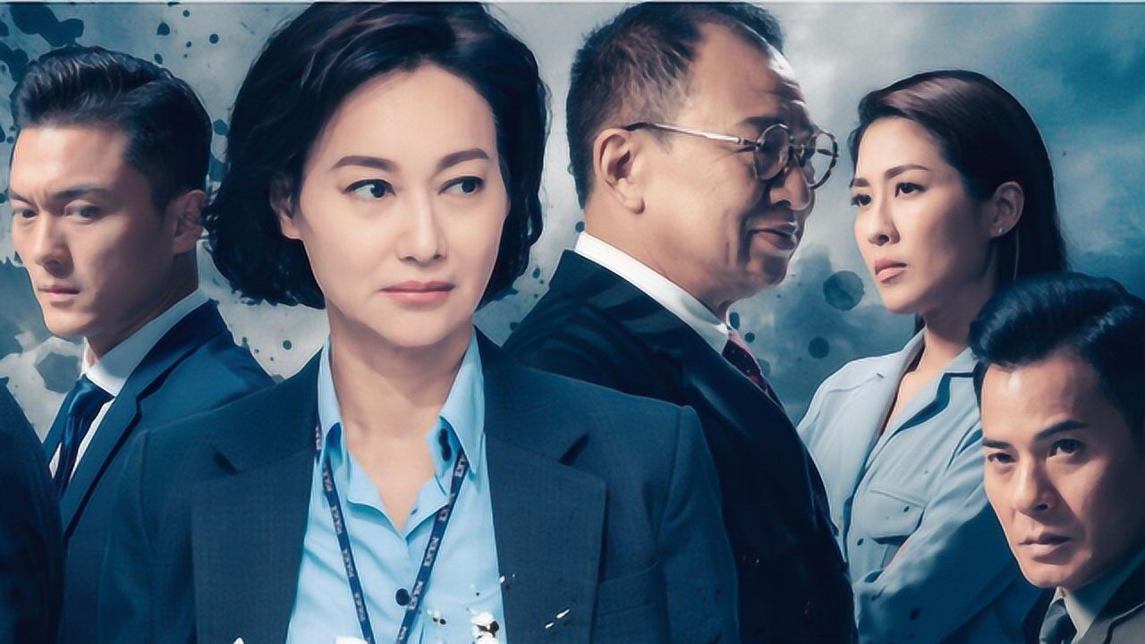 铁探收官仓促结局依旧精彩黑警身份终于公开