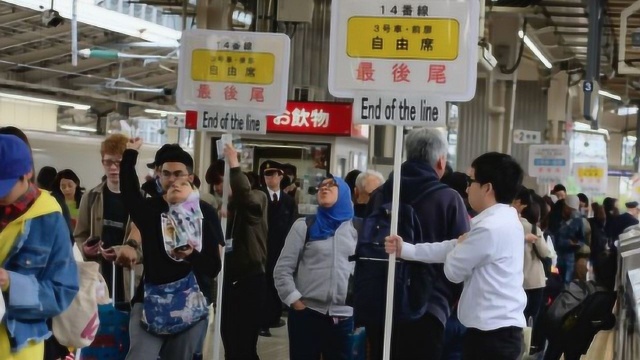 “日本神话”跌落神坛 新干线再出事故