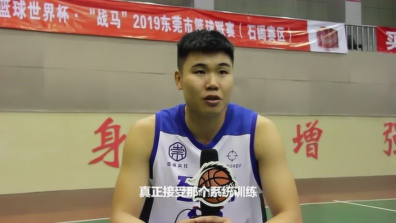 战马篮神石碣球王何冠聪_腾讯视频