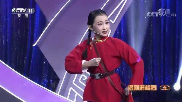 锡剧《海岛女民兵》选段,演唱:周慧琪,小戏迷唱的太好了