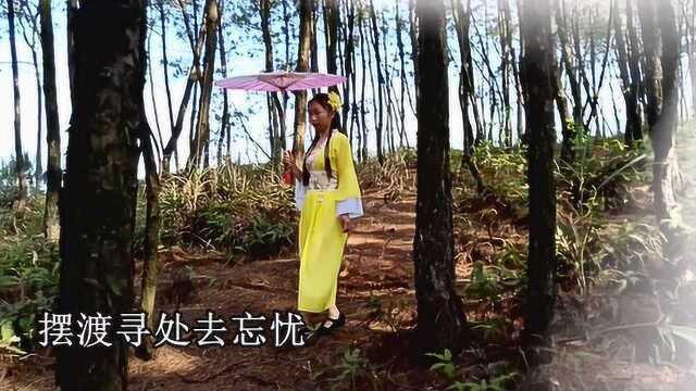 一首最新经典网络流行歌曲《空山新雨后》唱得太好听了,值得收藏!