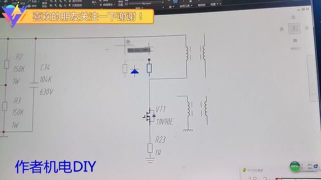 电焊机维修第十四集辅助电源的尖峰吸收电路