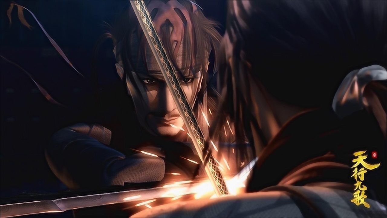 天行九歌amv:高燃混剪 黑白玄翦 绝世无双!