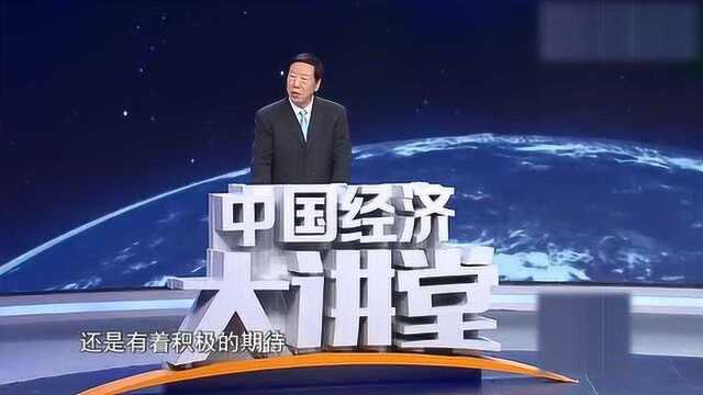 《中国经济大讲堂》如何推进人民币国际化?而不被影响