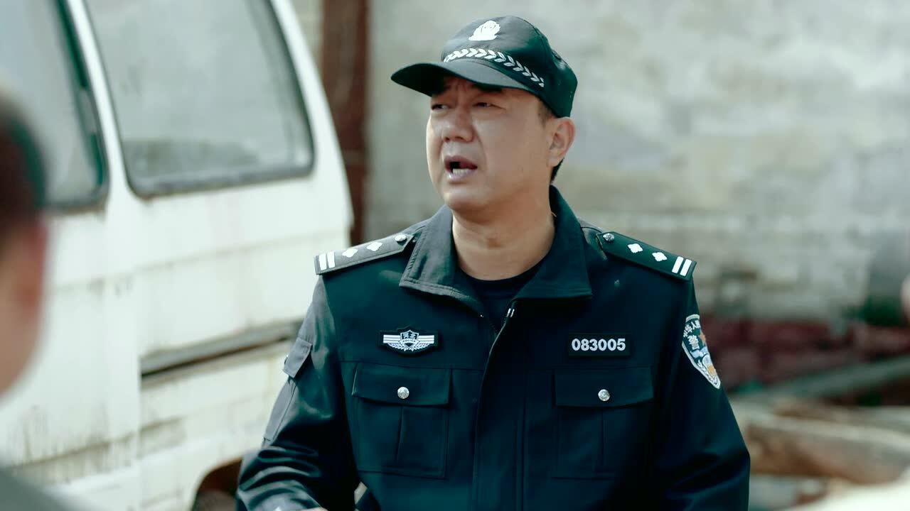 董勇又饰演警察啦