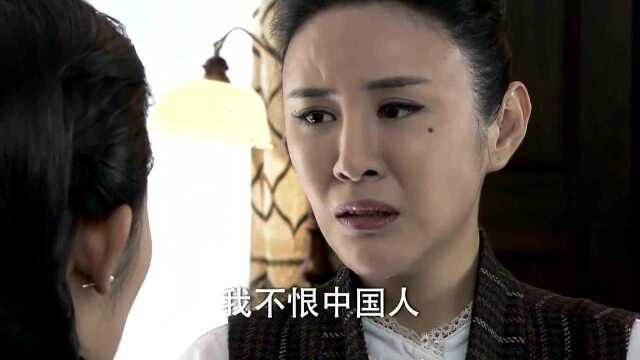 我的抗战之铁血轻奇兵:百合香演戏骗陈紫悦同情,最佳女主角