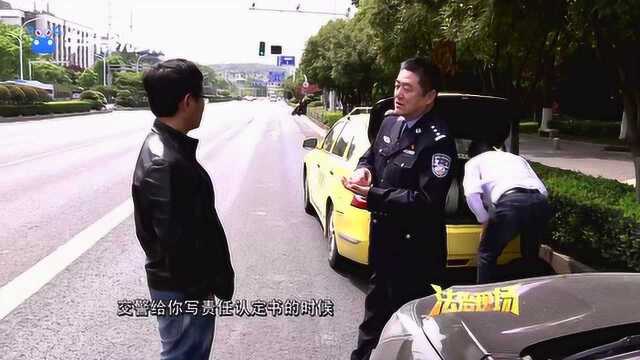 宏琪说交通:安全距离该怎么算