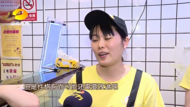 内向的“红薯哥”偏偏想从商