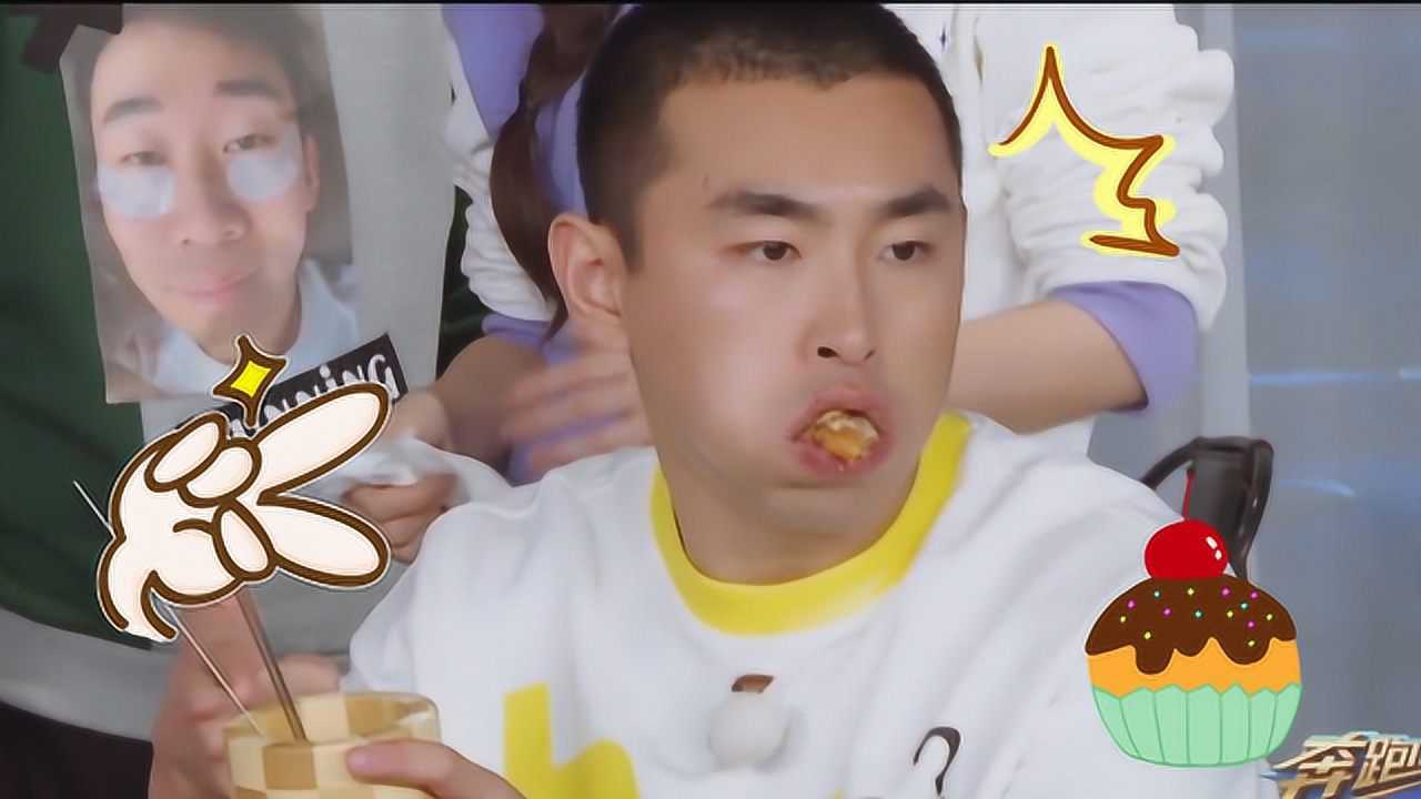 《跑男》搞笑集合,王彦霖一个长在笑点上的男人_综艺_高清1080p在线