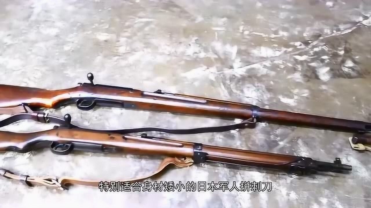 二战时期三八大盖的性能如何在同类枪中只能算中规中矩