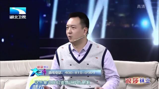 点赞!男子为感恩别人给予的帮助,用自己所学所会来回报社会