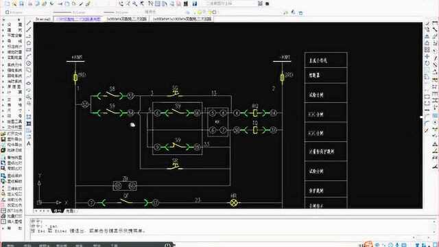 10KV配电网二次回路基础设计案例讲解