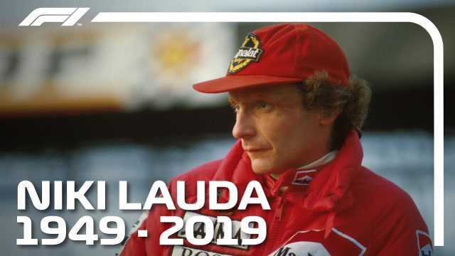 缅怀 Niki Lauda!尼基劳达职业生涯回顾