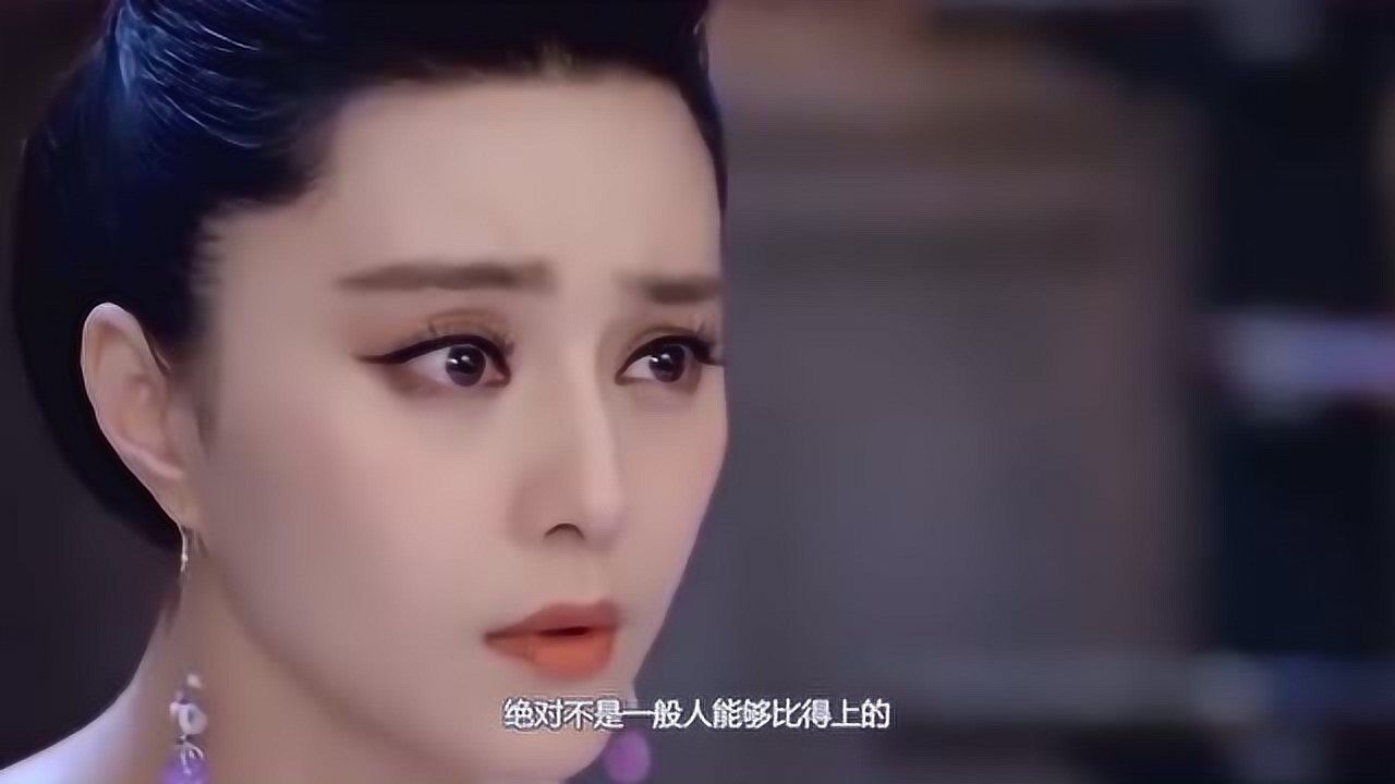 面相师说她龙睛凤颈,唐太宗一见便赐名"媚娘"她到底长什么样?