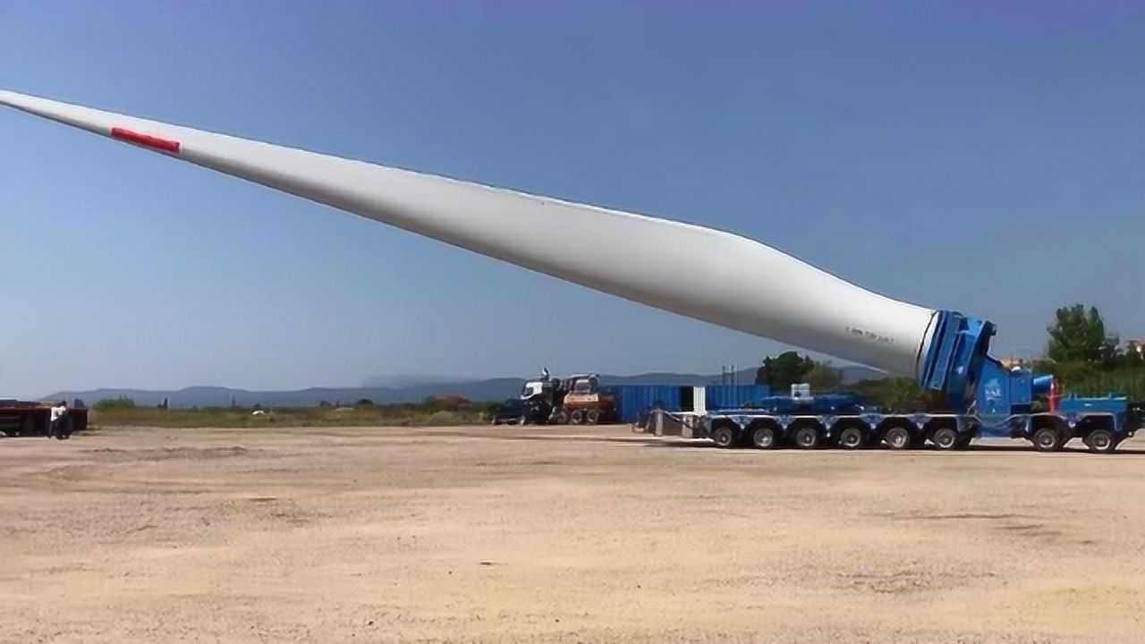 风力发电运输车运输重几十吨高几十米的风力发电机叶片