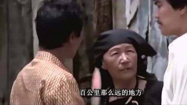 棺材降:70年代真敢拍,拍下棺材降整个过程,中了降头的人惨了