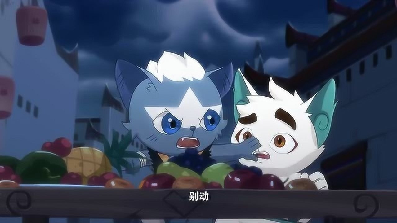 京剧猫:对子猫一向善用机关,落入他的机关陷进九死一生