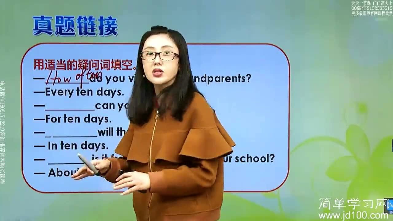 麻雪玲 腾讯网