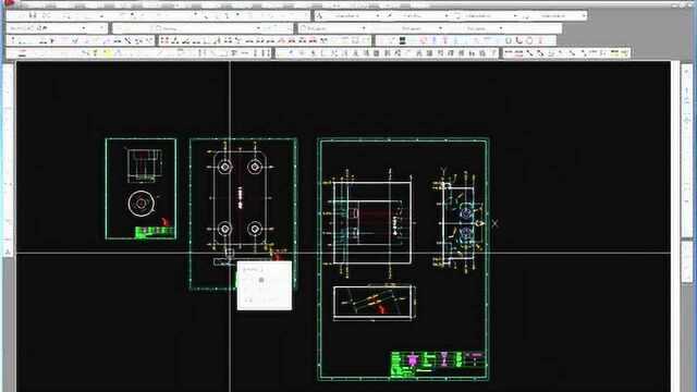 塑胶模具新手工程师必须了解的知识:常用命令和CAD标数问题