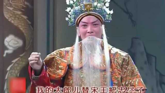 当今“红燥一时”头牌老生,赵世璞《李陵碑》反二黄《碰碑》