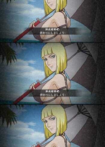 火影忍者手游泳装出场,夏日泳装萨姆伊