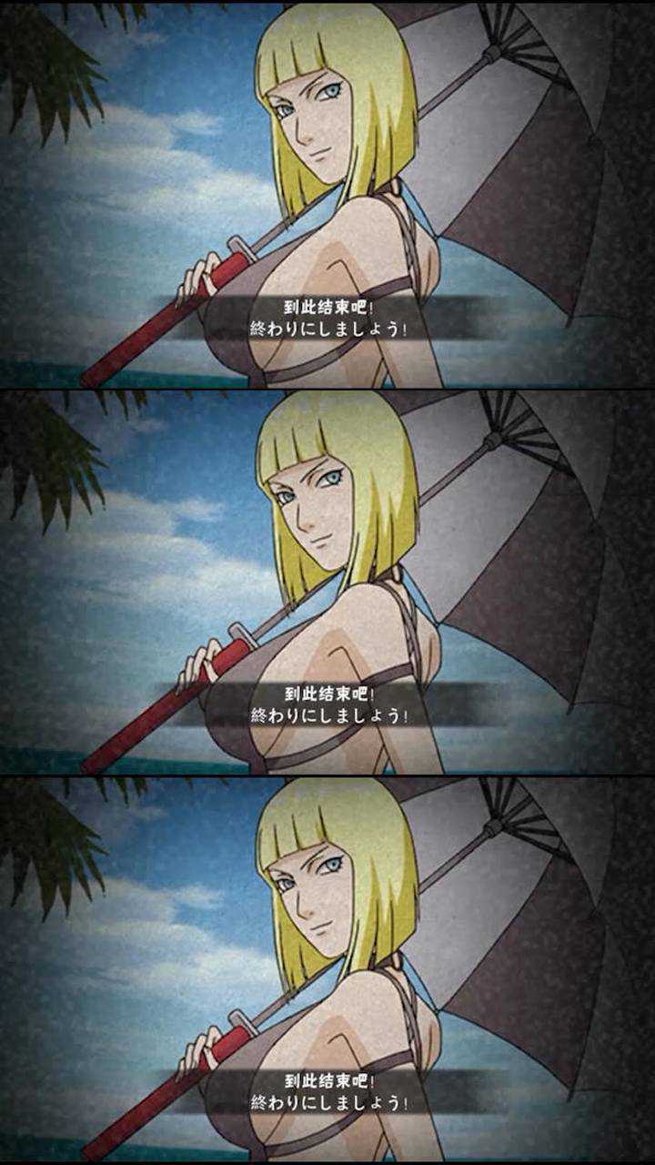 火影忍者手游泳装出场,夏日泳装萨姆伊