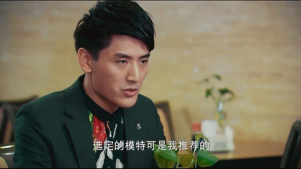 【邓伦】【电视剧cut】爱情上上签孙小飞10-14