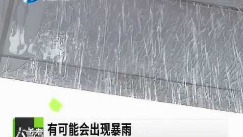 河南人注意了！雷雨大风天气都要来，快回家收麦子啦！