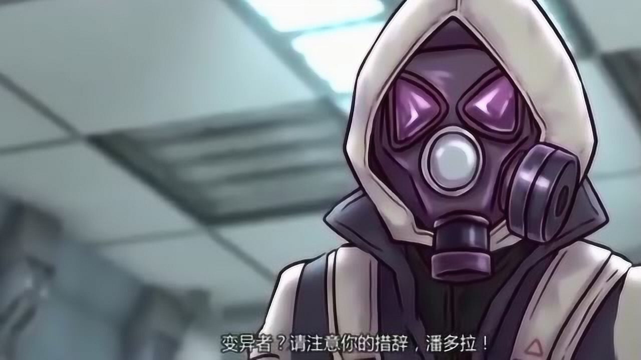 火线传奇毒蝎会见潘多拉难道是要重启行动吗