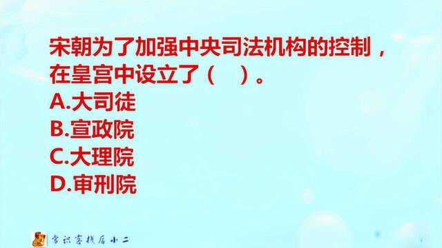 怎么做?光听名字就蒙圈,这些机构名称你记住了吗