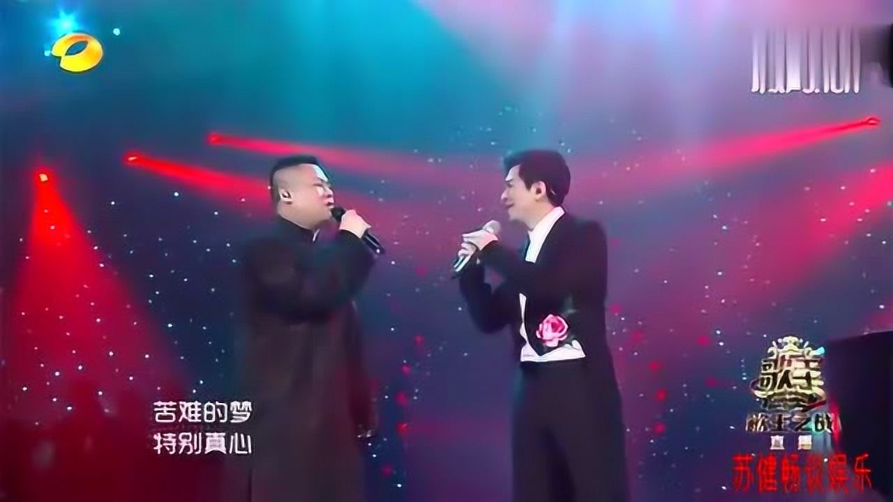 李健唱歌被岳云鹏带偏，小岳岳开口就是五环之歌，欢哥忍不住笑场_高清1080P在线观看平台_腾讯视频