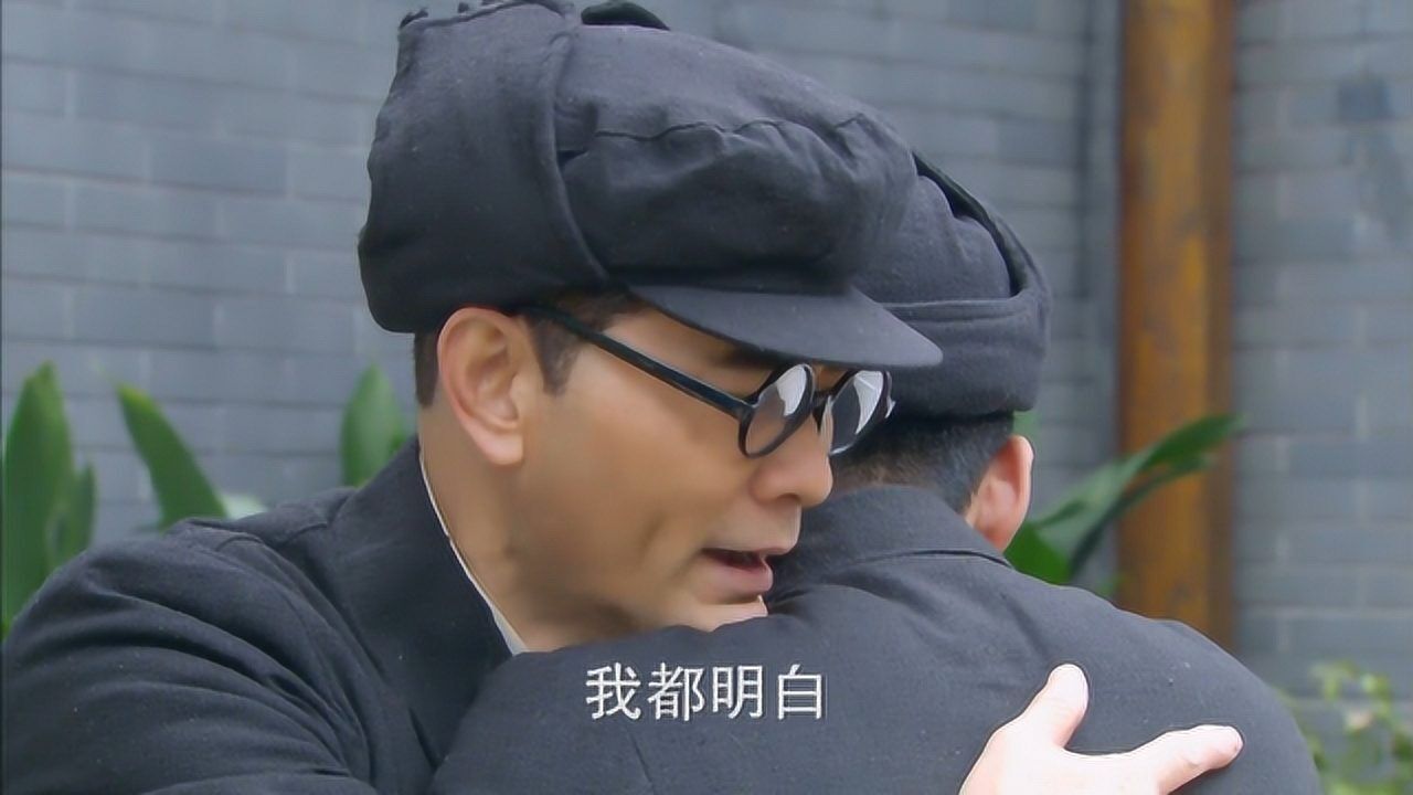瑞伦刑满向末代皇帝下跪告别却被德宁公主训斥怎么回事