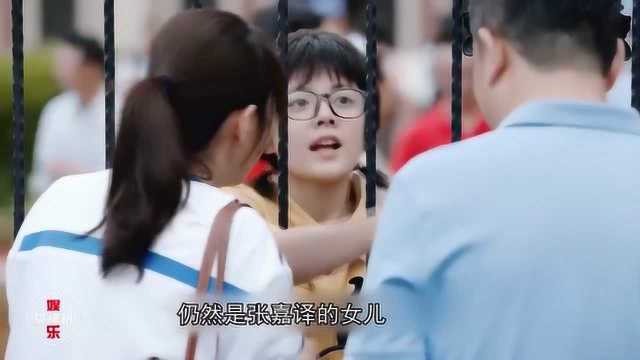 赵今麦成为新国民闺女,与张嘉译又一部父女戏来了