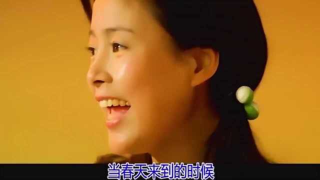 1980老电影《庐山恋》电影原声插曲《飞啊,大雁》